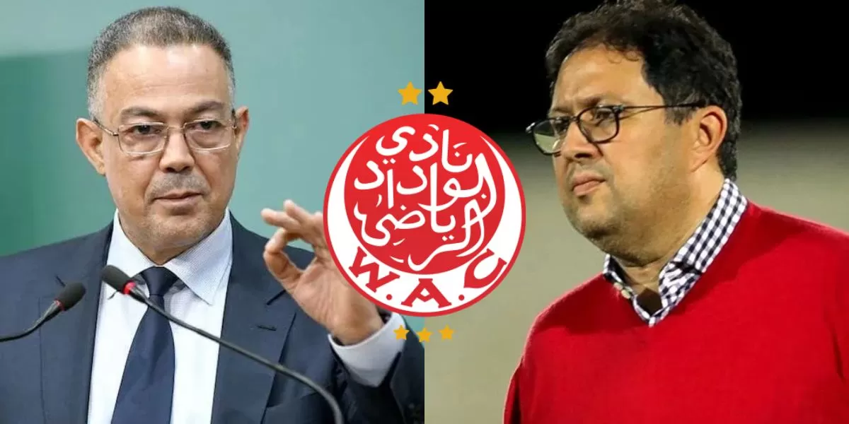 فوزي لقجع: “أتمنى أن أعود قريبا إلى الدار البيضاء وأحضر توقيع إحداث شركة الوداد الرياضية”