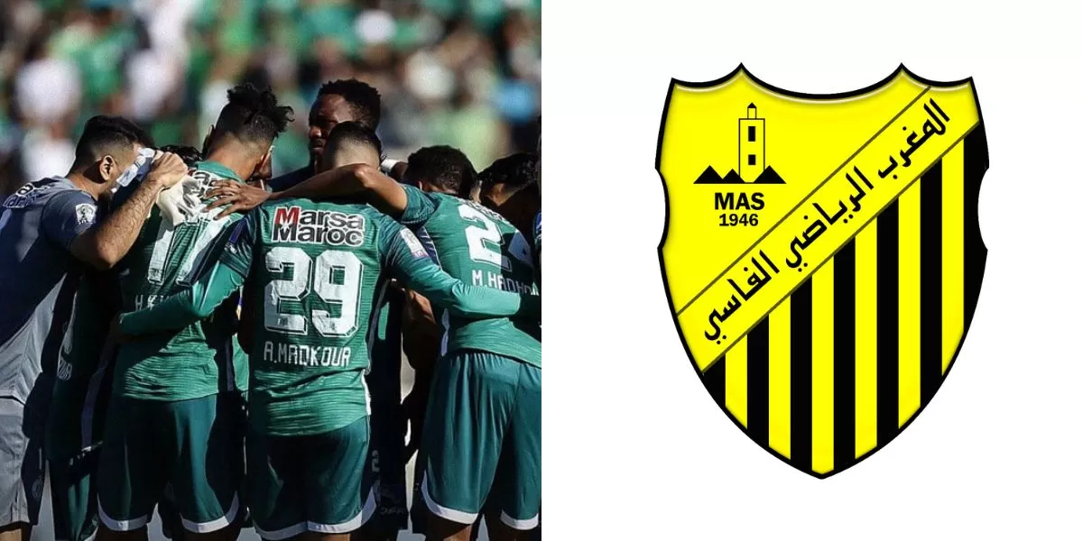رسميا.. المغرب الفاسي يعلن ضمه لنجم الرجاء السابق