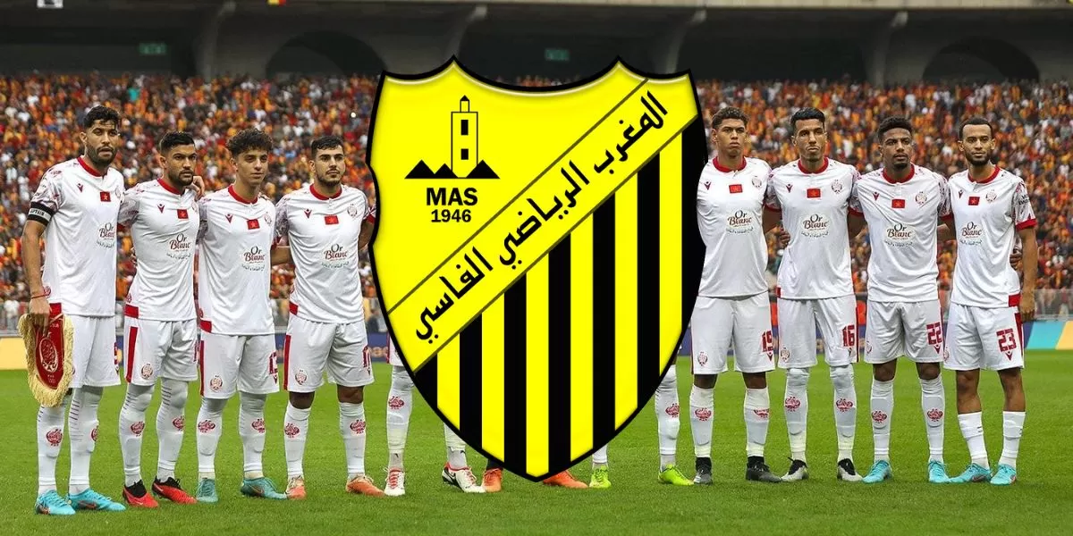 المغرب الفاسي يستعد للإعلان عن صفقة نجم الوداد السابق