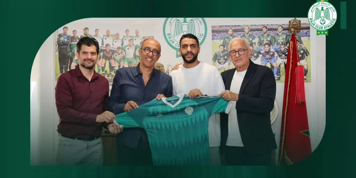 رسميا.. الرجاء يعلن عودة اسماعيل مقدم