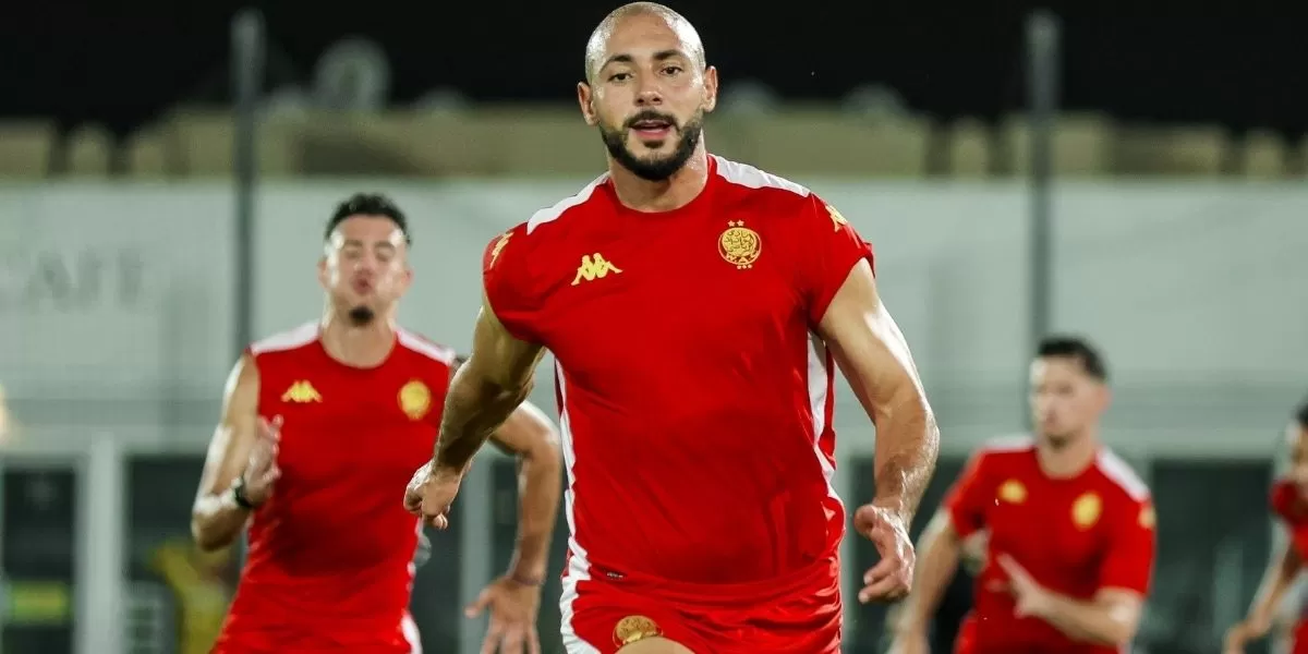 الكشف عن برنامج الوداد القادم