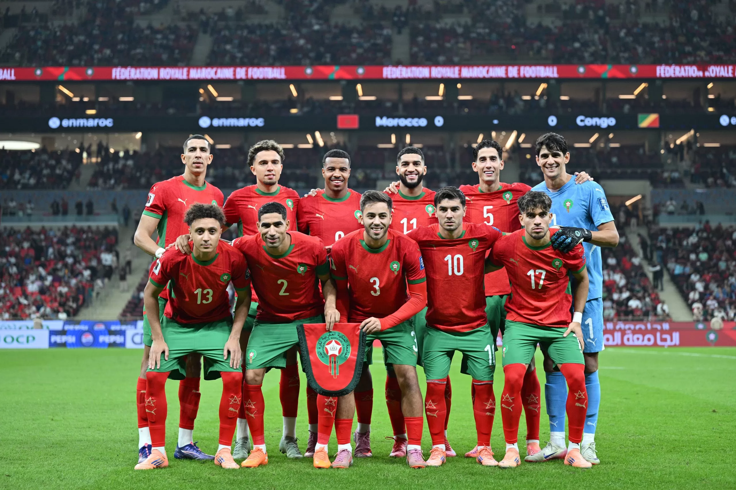 كأس أمم إفريقيا 2025 بالمغرب: الكاف يعلن جدول مباريات المنتخب المغربي