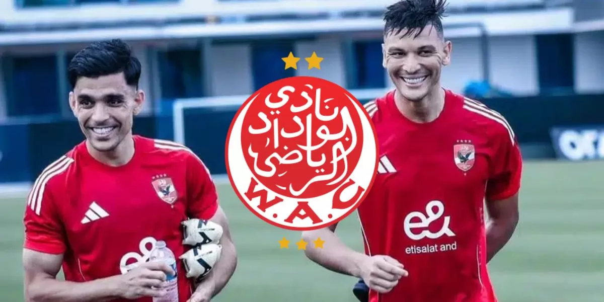مصدر “سيت أنفو” يرد على إمكانية تعاقد الوداد مع نجمه السابق
