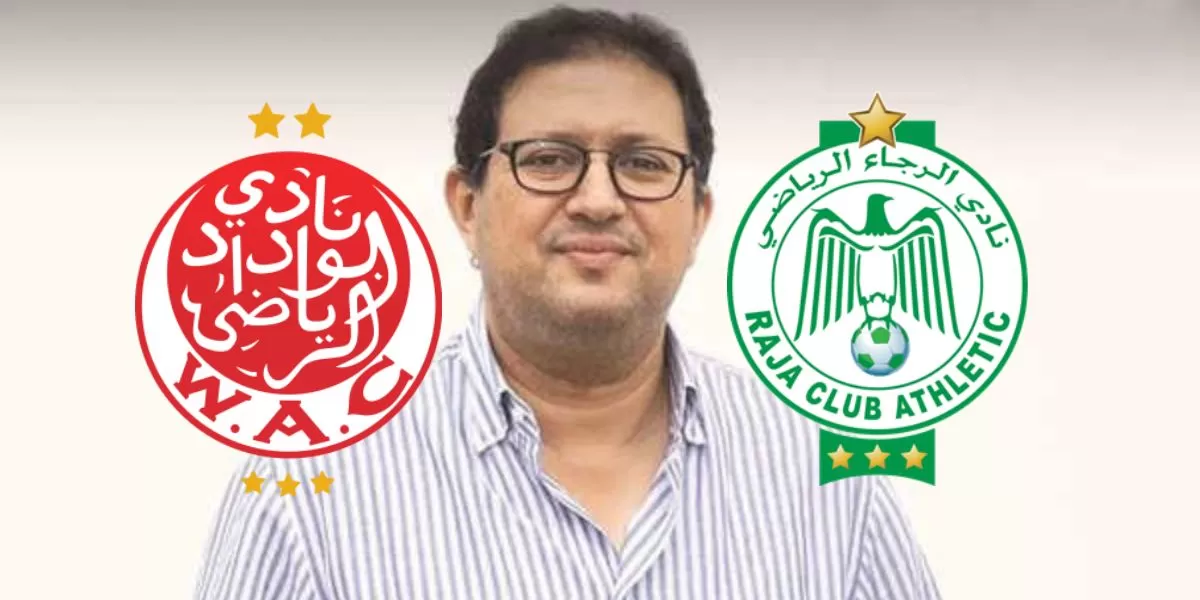 أيت منا يخصص منحة دسمة للاعبي الوداد لهزم الرجاء