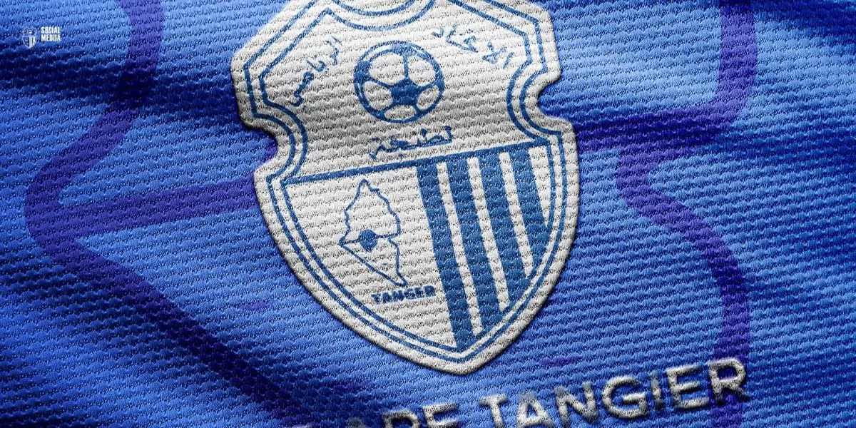 العصبة الاحترافية تعلن شروعها في تسوية مستحقات اتحاد طنجة