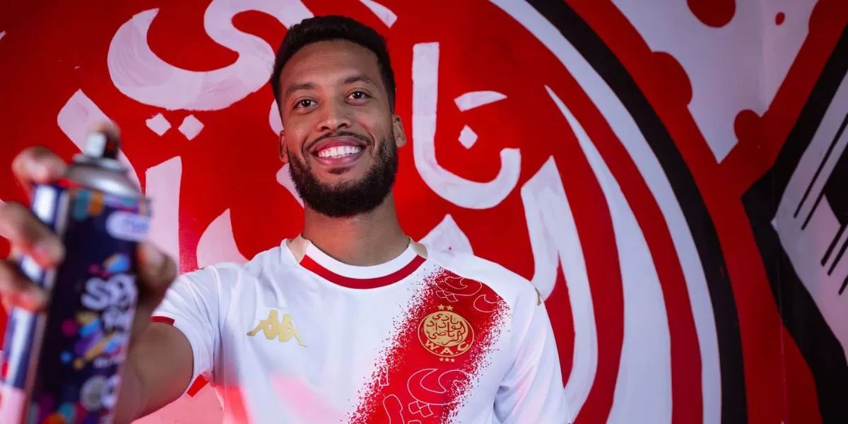 الوداد يكشف عن قميصه الجديد قبل ساعات من الديربي أمام الرجاء