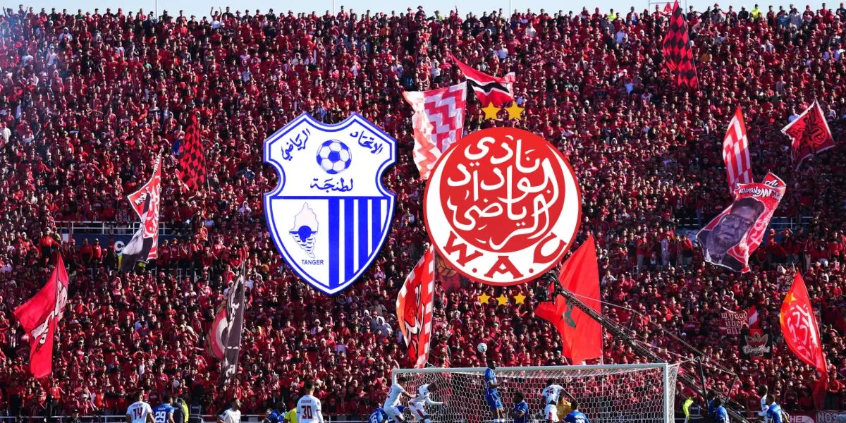 العصبة تؤجل مباراة الوداد واتحاد طنجة