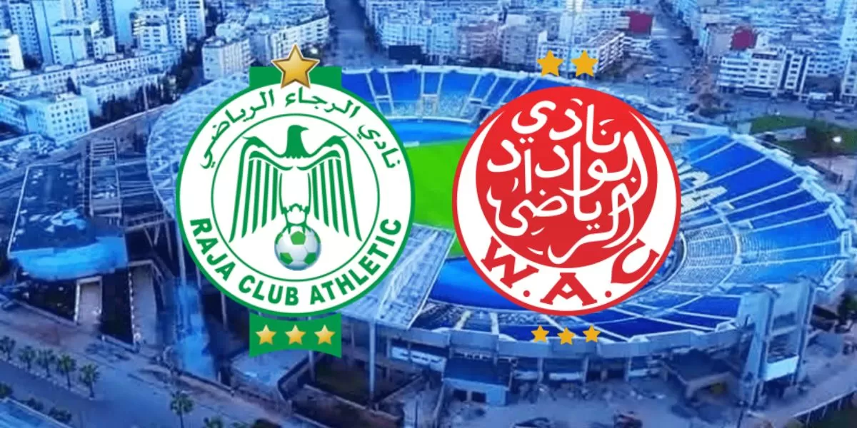 اجتماع هام ينتهي بخبر سار لجماهير الوداد والرجاء بشأن”دونور”