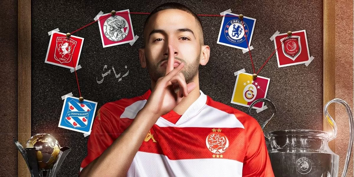 الوداد يقدم حكيم زياش بـ”طال الانتظار”