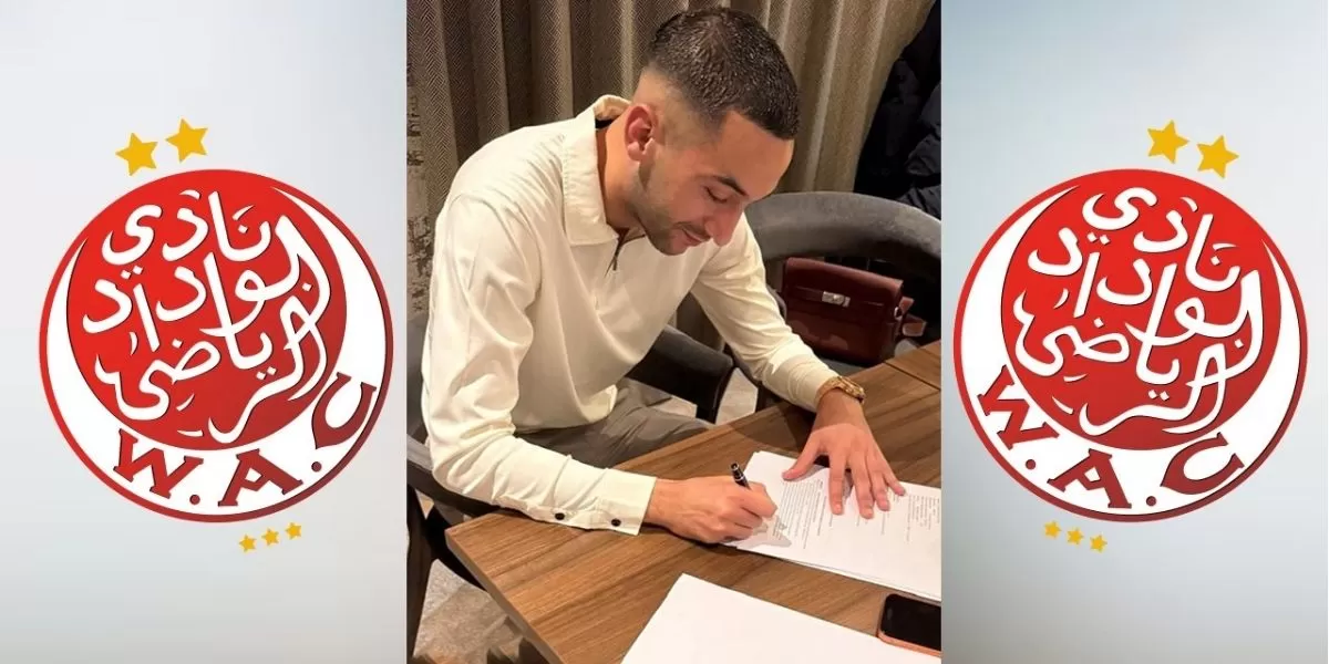 هشام أيت منا بعد نشر صورة توقيع زياش: آسف أنني خيبت توقعات الإذاعة