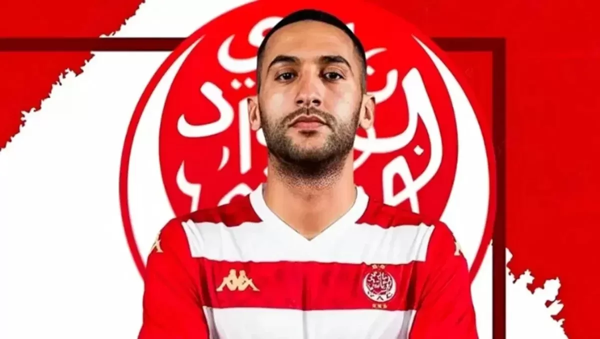 الوداد يعلن عن موعد تقديم حكيم زياش للجماهير ووسائل الإعلام