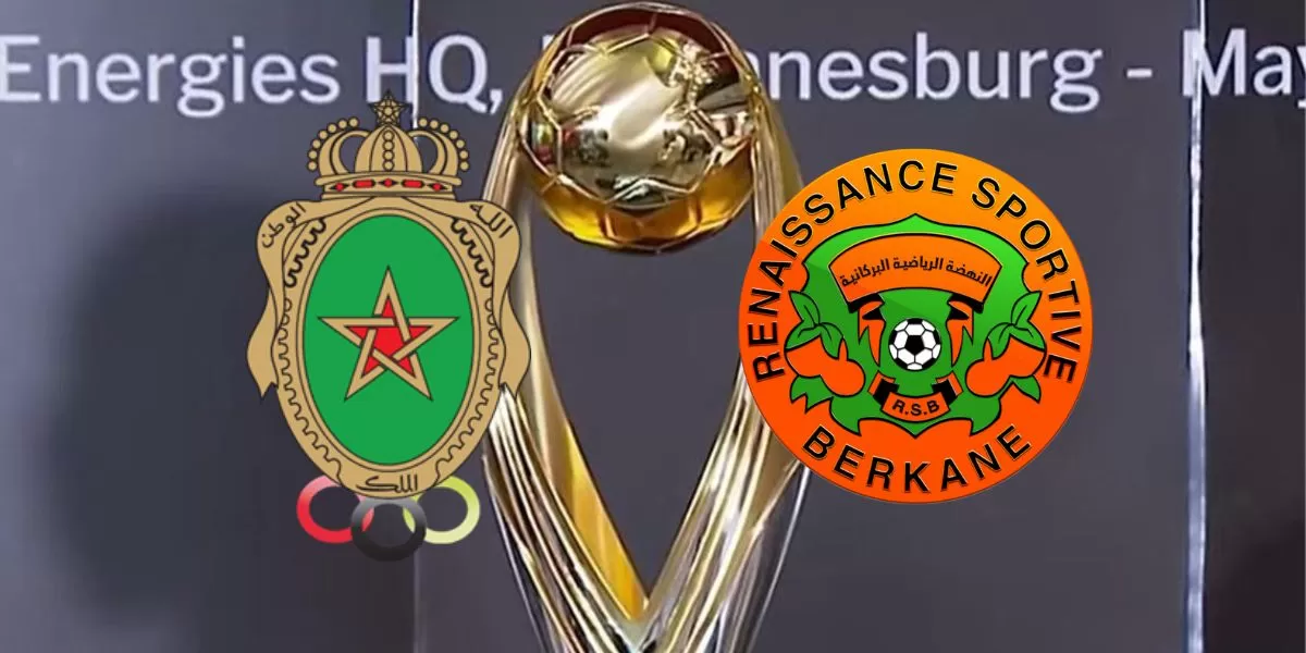 بيراميدز والأهلي.. مجموعتين قويتين للجيش الملكي ونهضة بركان في أبطال إفريقيا