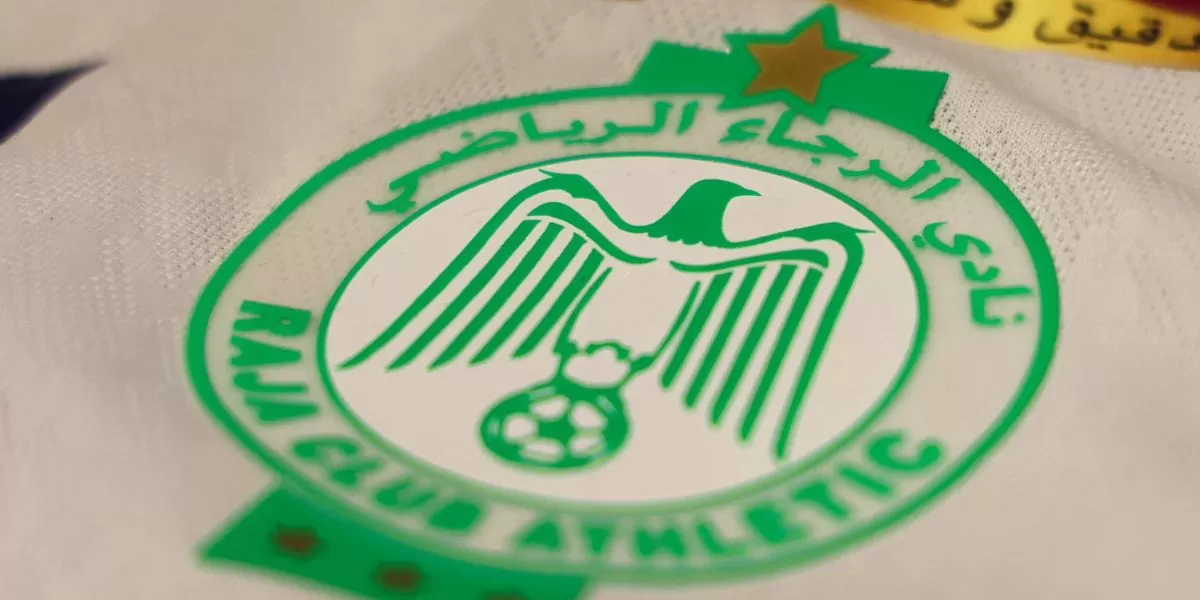 إدارة الرجاء توجه طلبا لفادلو والمدير الرياضي