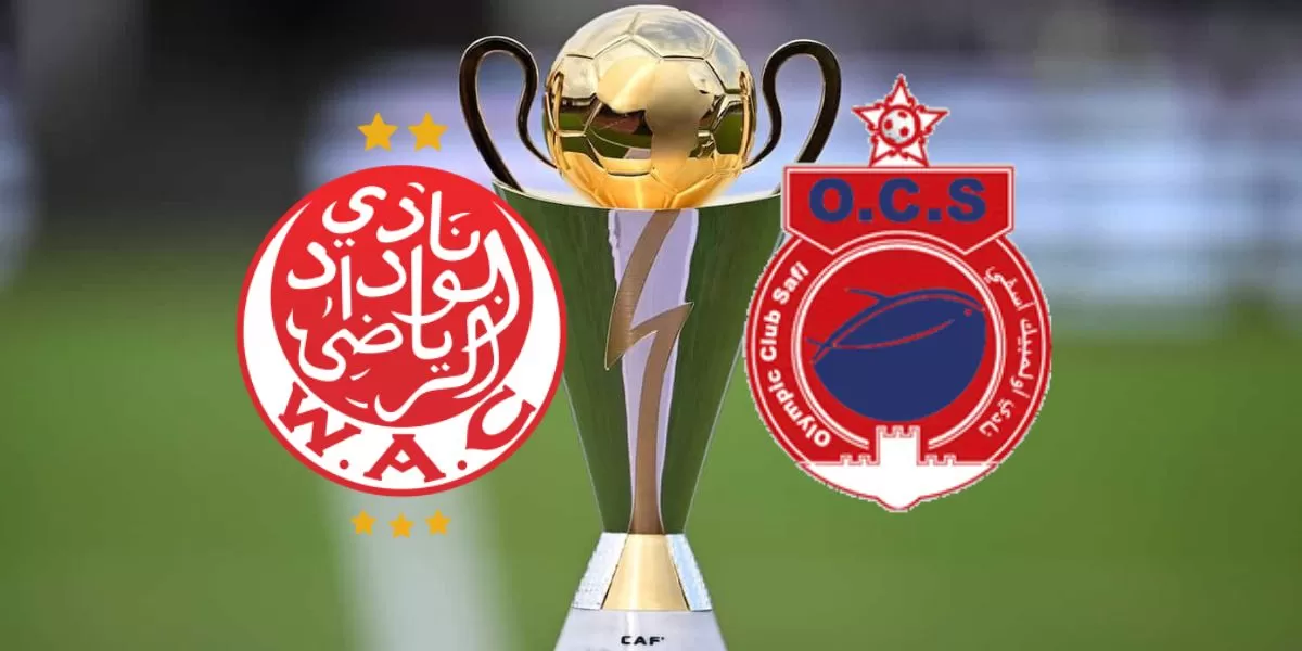 الكشف عن منافسي الوداد وأولمبيك آسفي في المجموعات من الكونفدرالية