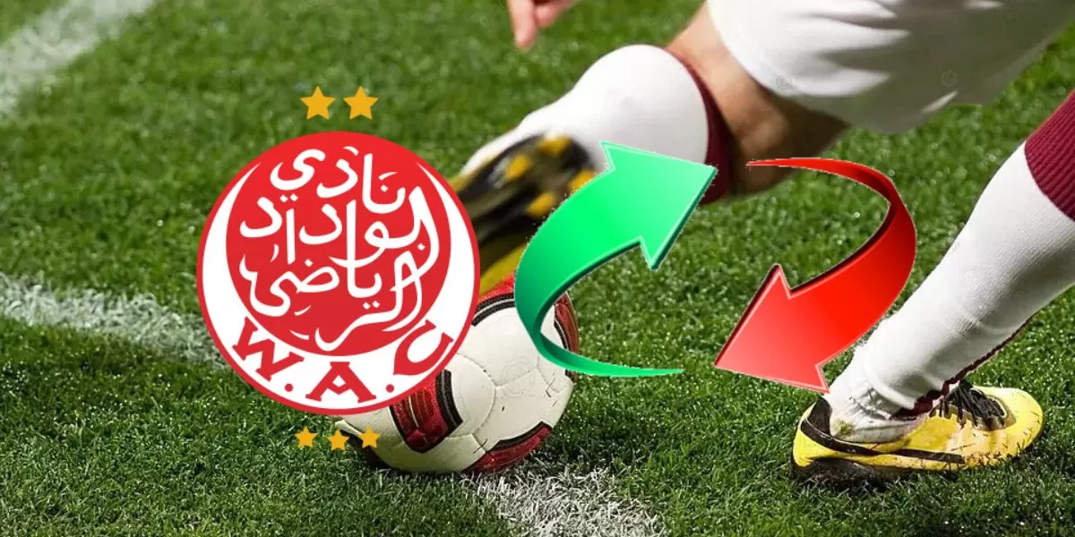 مصدر “سيت أنفو” يرد على أنباء اهتمام الوداد بالتعاقد مع نجم عالمي